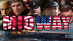 ТРЕШ ОБЗОР фильма МИДУЭЙ (ответ Перл-Харбору Бэя)