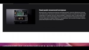 Yamaha RX-a6 AVANTAGE | Первый взгляд и распаковка