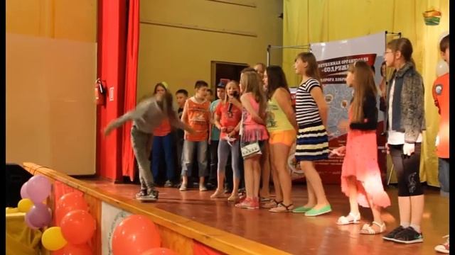 Первое впечатление смотреть онлайн