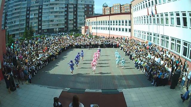 День знаний - 2018. Праздничная линейка для 2, 3 классов (11:30) смотреть онлайн