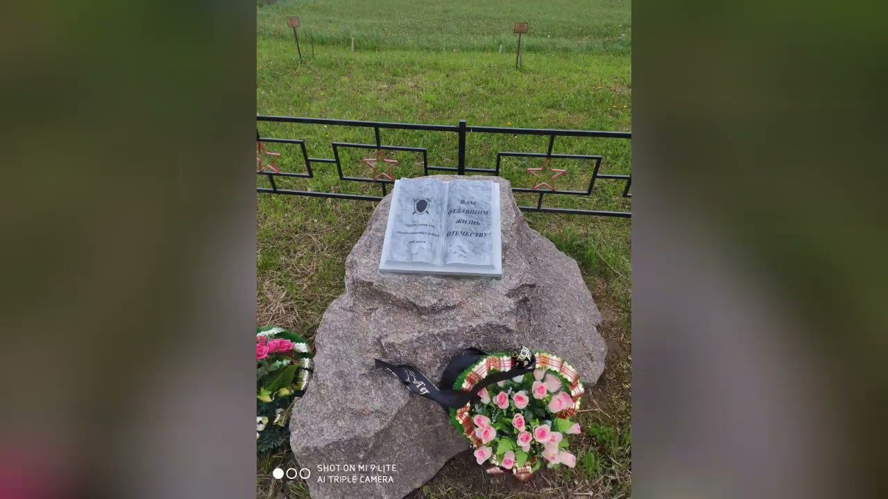 С праздником Великой Победы!!! смотреть онлайн