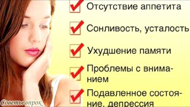 Польза йодированной соли ➤Как выбрать соль ➤Польза и вред, йодированная соль ➤Вся правда про соль