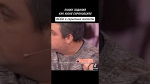 #мужскоеженское Юля Барановская!!!