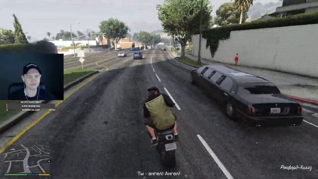 GTA 5 один день - кайфуем...один день - хаваем...один день - проходим допы смотреть онлайн