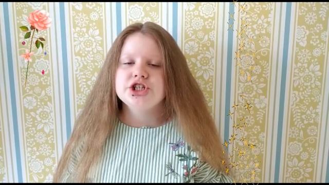 С Днём Рождения, Ирина Николаевна! смотреть онлайн