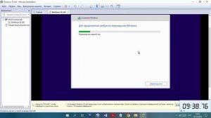 ✅Как установить Windows 10 2H22. На виртуальную машину