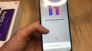Как ОТКЛЮЧИТЬ РЕКЛАМУ и ОПТИМИЗИРОВАТЬ работу в смартфонах XIAOMI подопытный REDMI NOTE 8 PRO