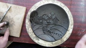 Создание  образа  деревенского пейзажа в жгутовой технике на тарелке.