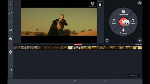 КАК УБРАТЬ ИЛИ ЗАПЕЛИКАТЬ МАТ НА АНДРОИТ ? смотреть онлайн