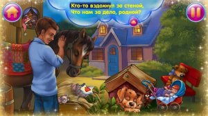 Колыбельные песни для детей. Спи моя радость усни.