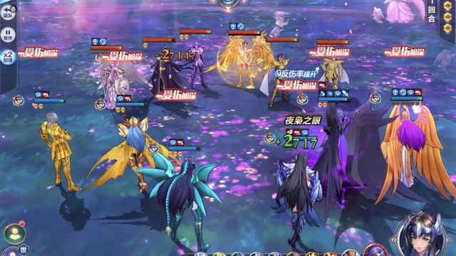 ♐ "Aioros DC es una Luna premium que solo sirve con Shura DC" y El Cid papá, también El Cid ♑ смотреть онлайн