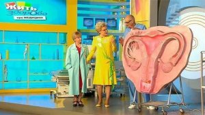 Как правильно лечить климакс. Жить здорово! Фрагмент выпуска от 06.04.2015