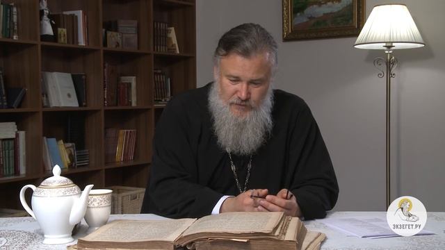 Знают ли бесы наши помыслы? Библия отвечает. Протоиерей Владимир Новицкий