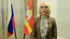 Первый заместитель Губернатора Ирина Гехт
