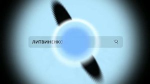 Литвиненко - но ты же не поймешь (подпишись, чтоб не пропустить новинки 🔔👍) #литвиненко