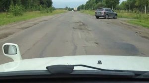 Дороги хабаровского края