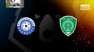 Оренбург - Ахмат. Премьер-Лига. 26.11.23. Обзор матча. Прямая трансляция.Футбол онлайн