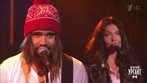 The Hatters - "Я делаю шаг". Вечерний Ургант. Фрагмент выпуска от 13.11.2020