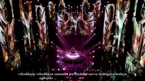 Дхарани Ушниша Виджая очень красиво слушающий дхарани достигнет освобождения от страданий Tinna Tin