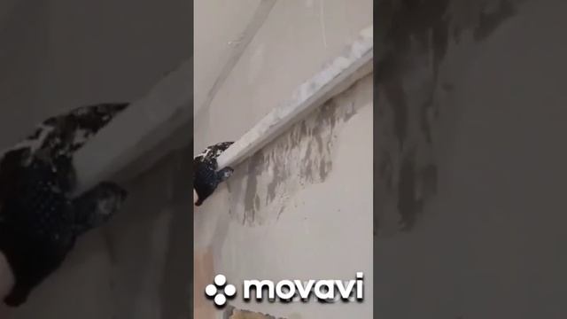 Выравнивание под потолок #штукатурныеработы  #малярныеработы #правило