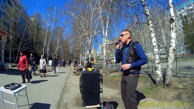 Выступления на улице Юрий Шансонье г.Барнаул уличный музыкант