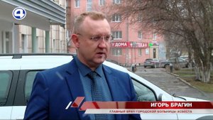 Машины для фельдшеров