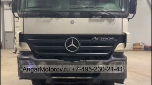 Блок управления двигателем A0004467840 Мерседес Атего блок управления двс эбу Mercedes Atego OM904