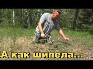 ЛУПАШИЛ ЛОПАТОЙ КАК БОЛЬНОЙ.ОНА БЫЛА ПРОСТО ОГРОМНАЯ.