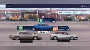 Аккаунт с нуля, #1. Drag Racing: уличные гонки