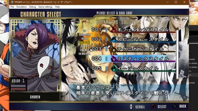 BLEACH: Heat The Soul 7 ENGLISH UPDATE v1.5 Showcase & Tutorial. STORY MODE OVERHAUL & SHUREN DLC. смотреть онлайн