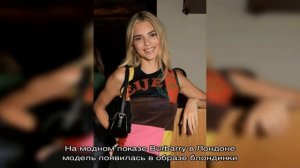 Кендалл Дженнер впервые сменила цвет волос