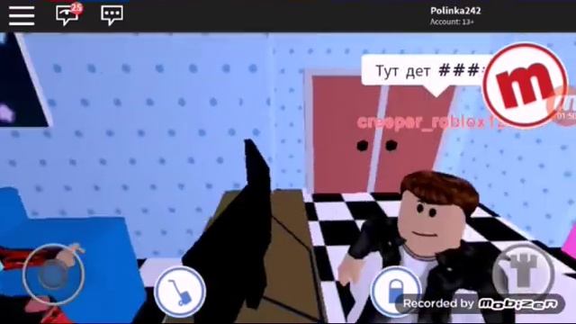 Грустная история в Roblox (часть 3) смотреть онлайн