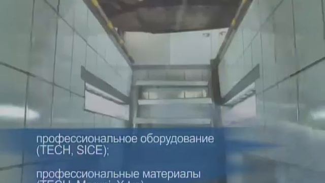 реклама Автоклиника смотреть онлайн