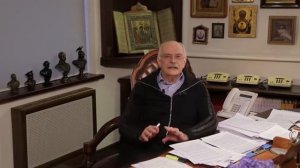 084  Бесогон TV  Имперское самомнение при отсутствии Империи