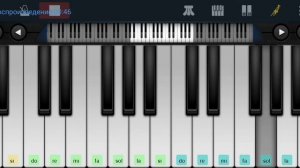 ,,Какая ж песня без баяна" Олег Анофриев Perfect Piano на пианино одним пальцем