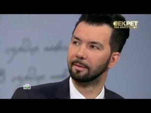"Секрет на миллион": Денис Клявер
