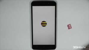 Билайн Фаст+. Разблокировка сети