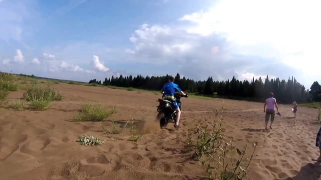 Bars 250 enduro смотреть онлайн
