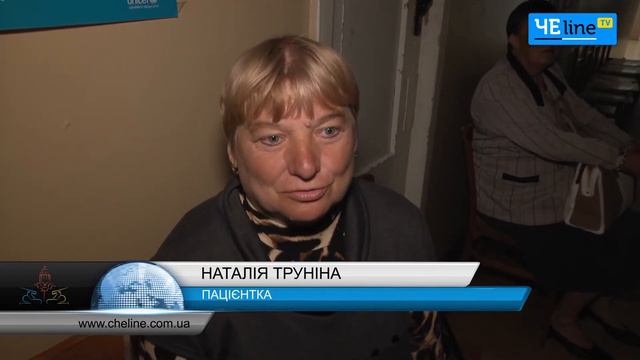 Черниговщина: В Куликовку приехал столичный врач-онколог: ищет у женщин онкозаболевания смотреть онлайн