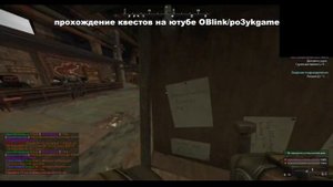 Что я получил за все награды Twitch Drops в STALCRAFT?