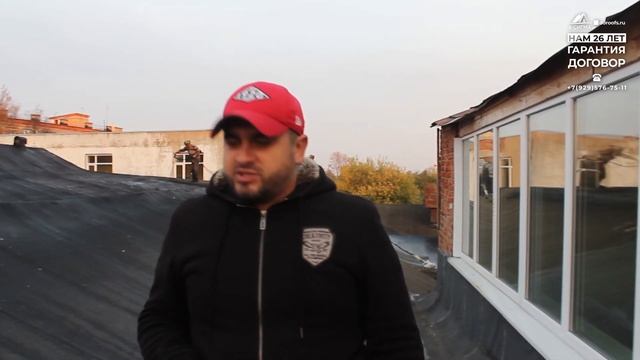 Ремонт кровли жидкой резиной на АБК завода || Ремонт кровли жидкой резиной || Кровля жидкая резина