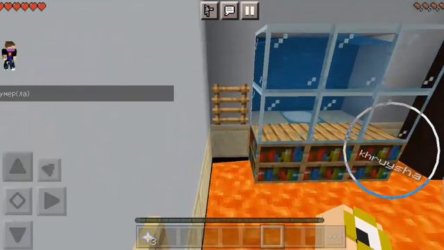 пол это лава в Майнкрафте #minecraft #полэтолава  #майнкрафт