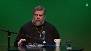 Этапы семейной жизни: от помолвки до «опустевшего гнезда». Протоиерей Андрей Лоргус