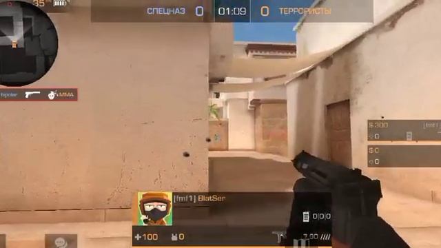 Играем в standoff 2 жёстко бомблю, лагает и за видео?! звук не Записался и за наушников ?? смотреть онлайн