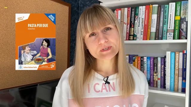 КНИГИ НА ИТАЛЬЯНСКОМ ЯЗЫКЕ ДЛЯ НАЧИНАЮЩИХ (А1/А2)