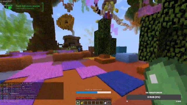 СТРИМ МИНИ-ИГРЫ МАЙНКРАФТ!!! смотреть онлайн