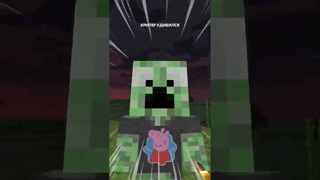 Крипер и Свинка Пеппа на дискотеке в minecraft! 😱#titwow