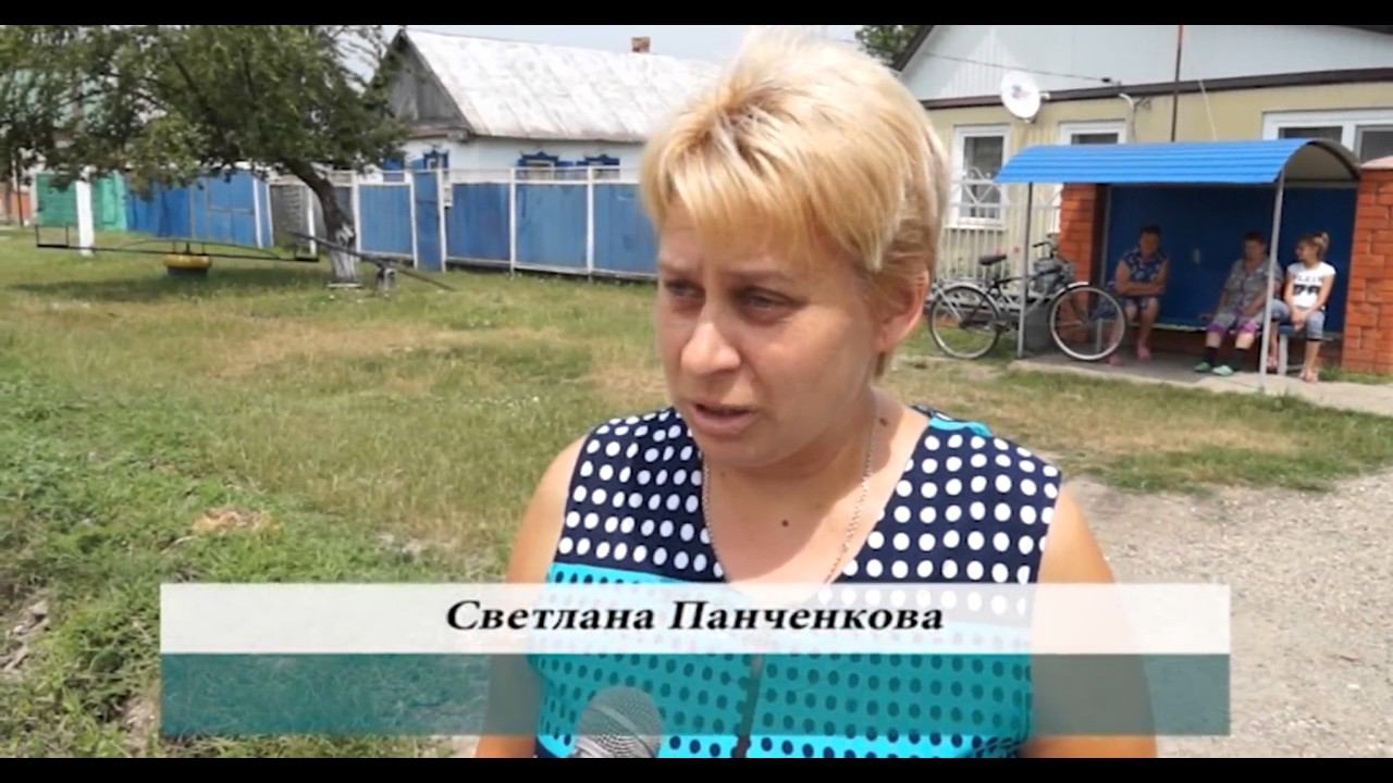 НОВОСТИ   21 07 2017г  Газификация  Кармалино-Гидроицкий x264