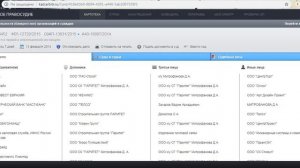 Как подписаться на  кад арбитр