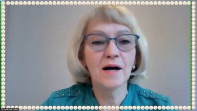 Концепция здоровья от тех, кто сам ею пользуется.